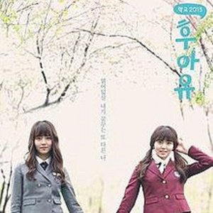 世界第一群交会幕后花絮拍摄过程
