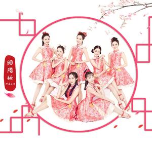 世界第一群交会幕后花絮拍摄过程
