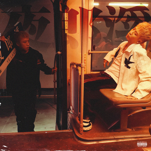 世界第一群交会幕后花絮拍摄过程
