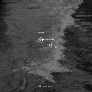 世界第一群交会幕后花絮拍摄过程
