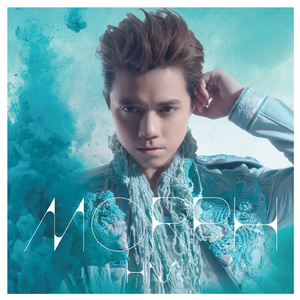 世界第一群交会幕后花絮拍摄过程
