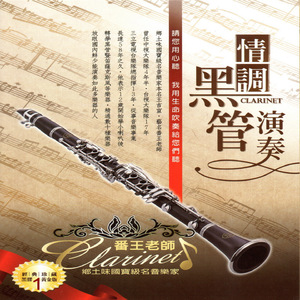 世界第一群交会幕后花絮拍摄过程
