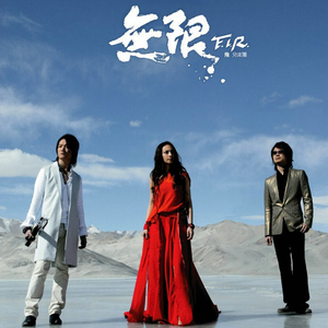 世界第一群交会幕后花絮拍摄过程
