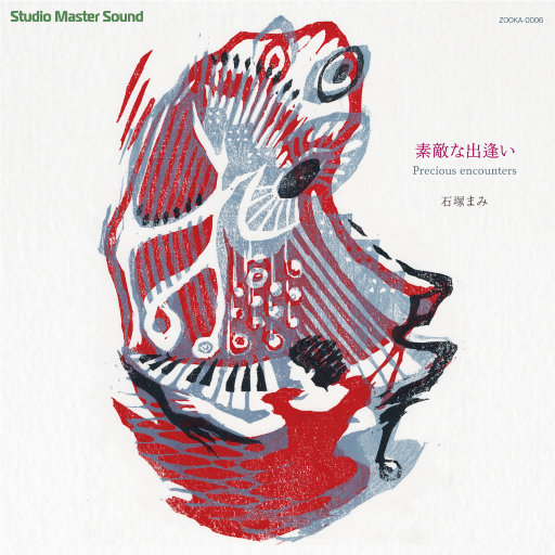 世界第一群交会幕后花絮拍摄过程
